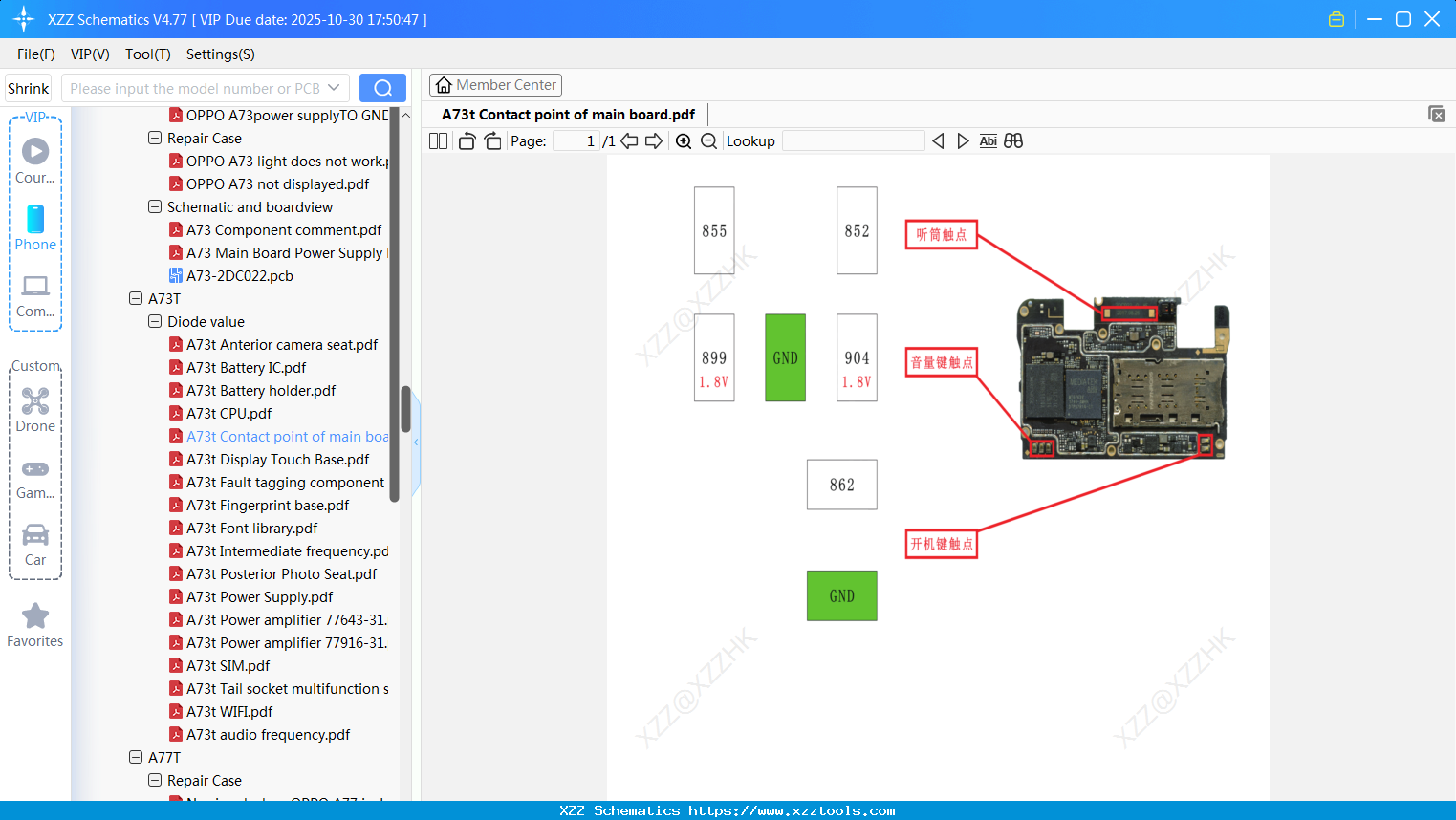 OPPO A73t Contact Point Of Main Board